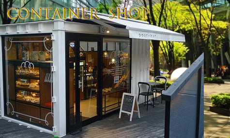 コンテナショップ開業