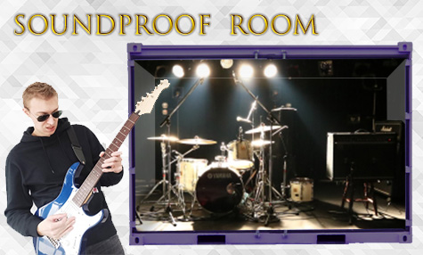 スモールハウス防音室（コンテナハウス）