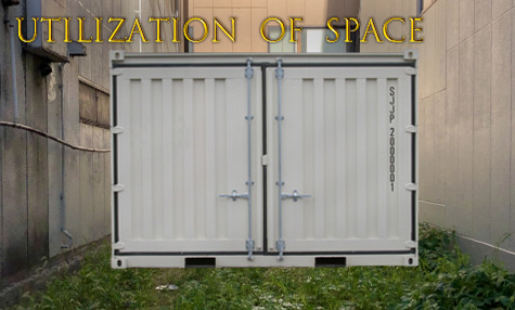 土地の隙間活用、コンテナ倉庫（12フィートコンテナ）