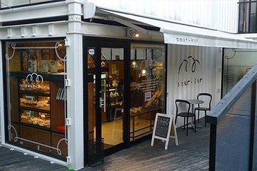 コンテナカフェ