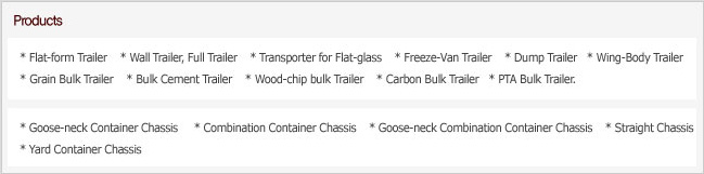 シャーシ(トレーラーハウス・ショップ)